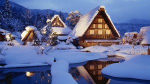 255516443-Shirakawa-go, Gifu Prefecture, Japan